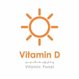 Vitamin D